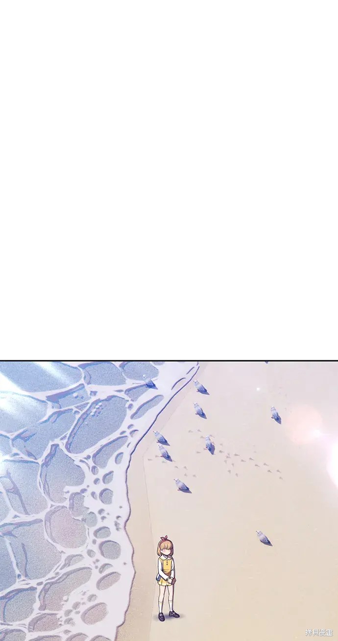 第84话250