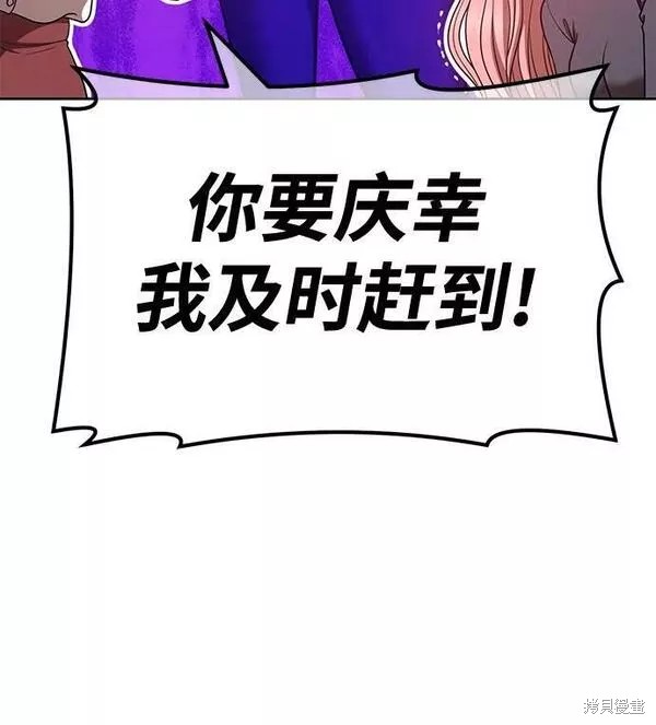 第62话130