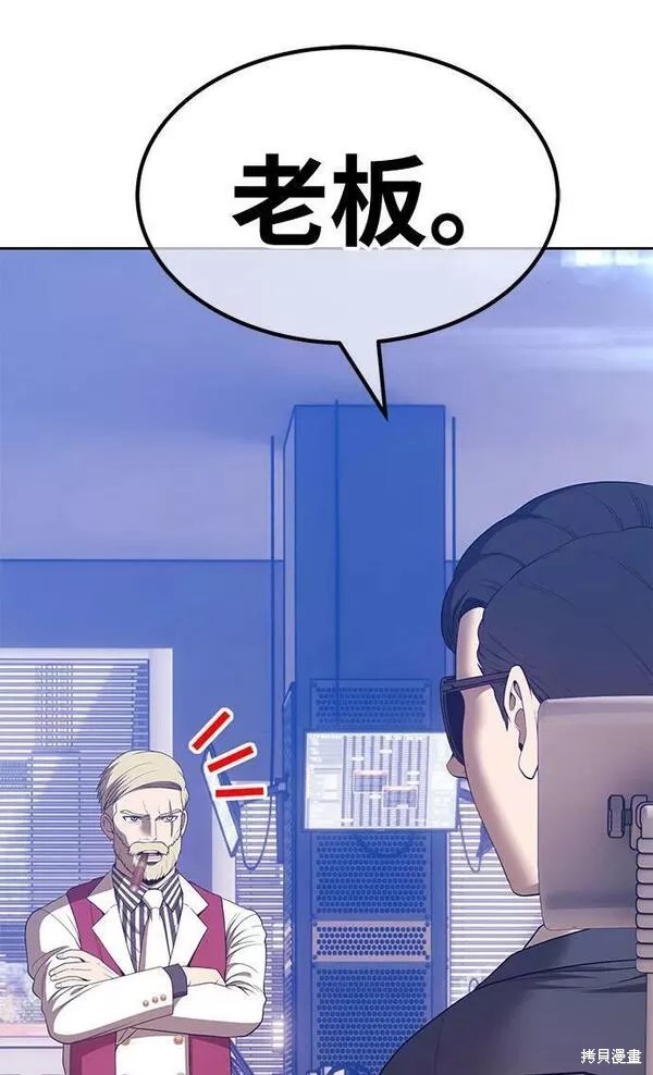 第65话175