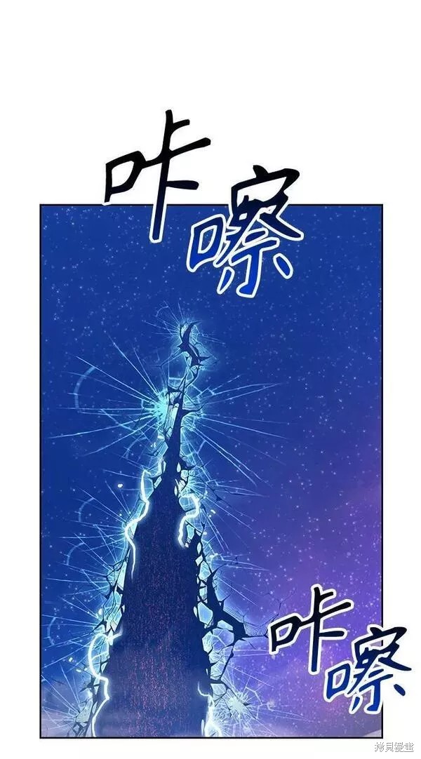 第64话114