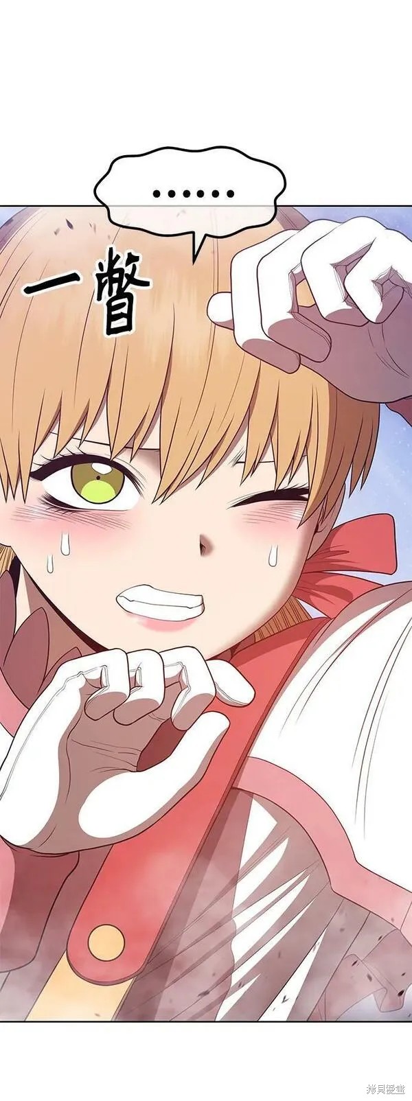 第71话245