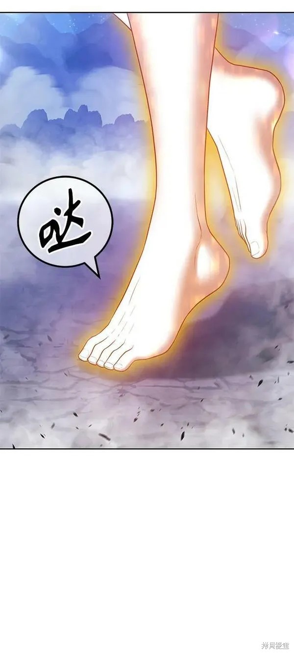 第71话211