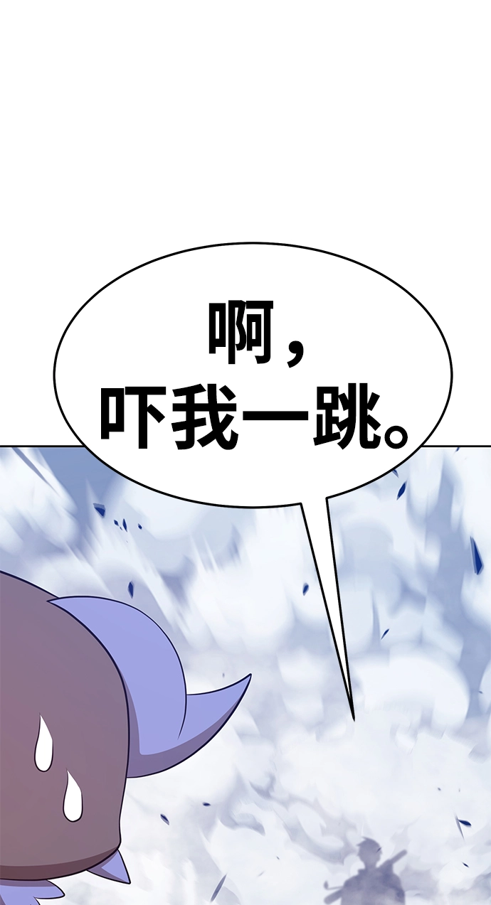 [第14话] 角色删除（2）179