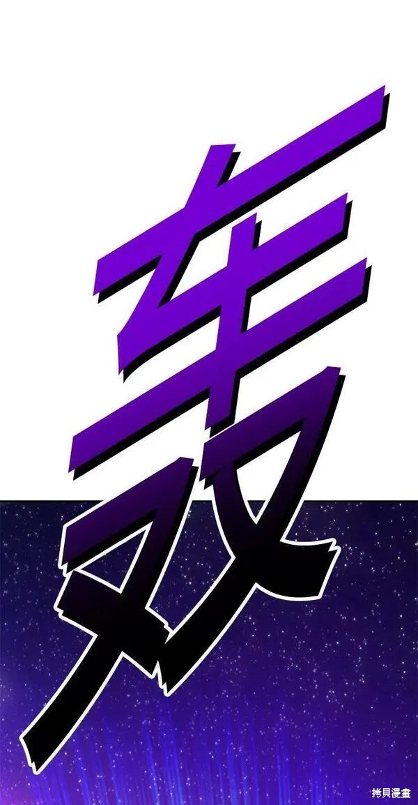 第70话206