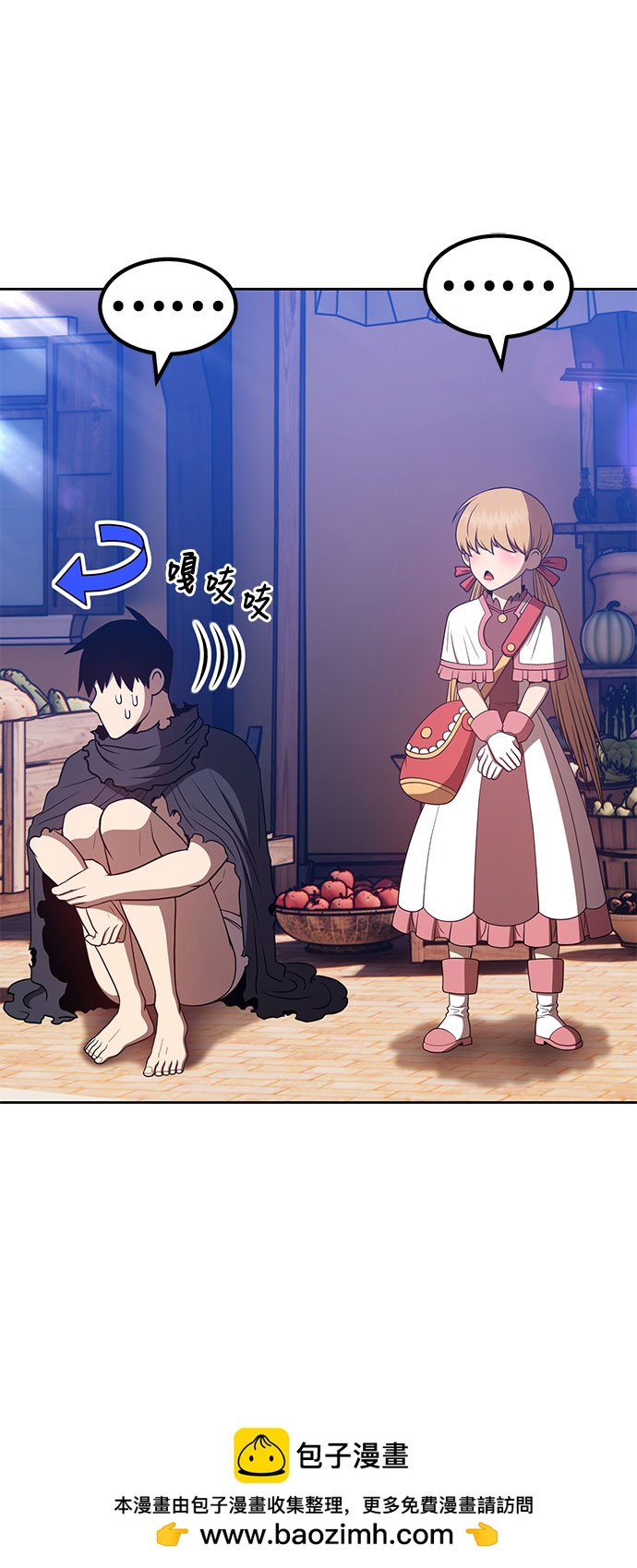 [第46话] 约会（2）249