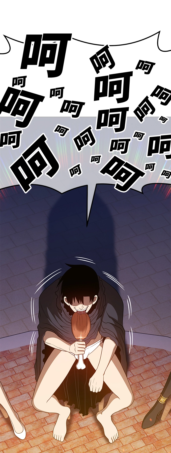 [第40话] 古代兽人（2）200