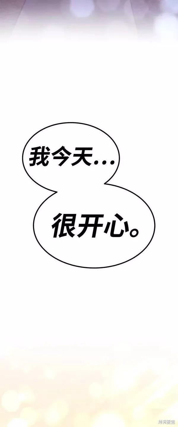 第62话151
