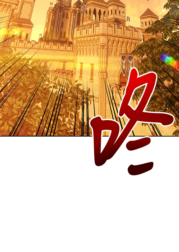 [第38话] 魔王候选人（3）109