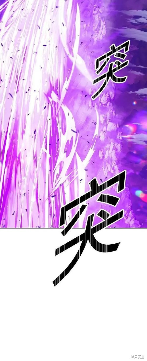 第70话205