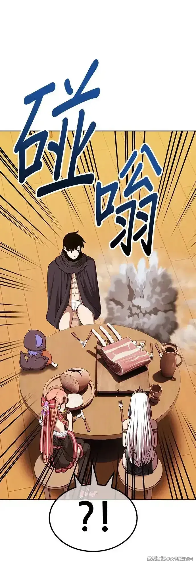 第二季 第4话145
