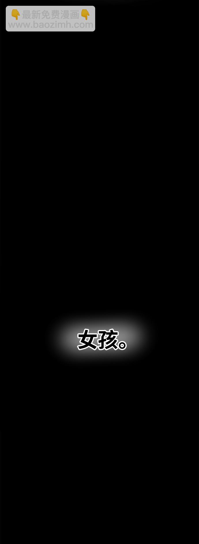 [第34话] 布满星光的花（1）223
