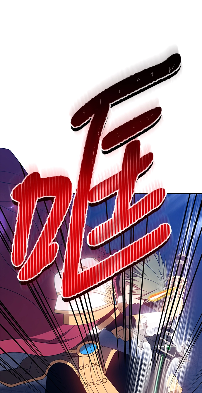 [第31话] 勇士约菲（4）138