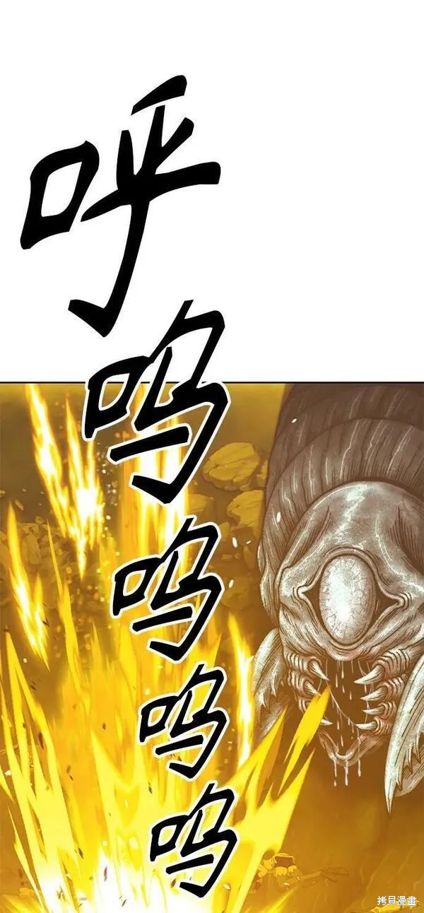 第68话66