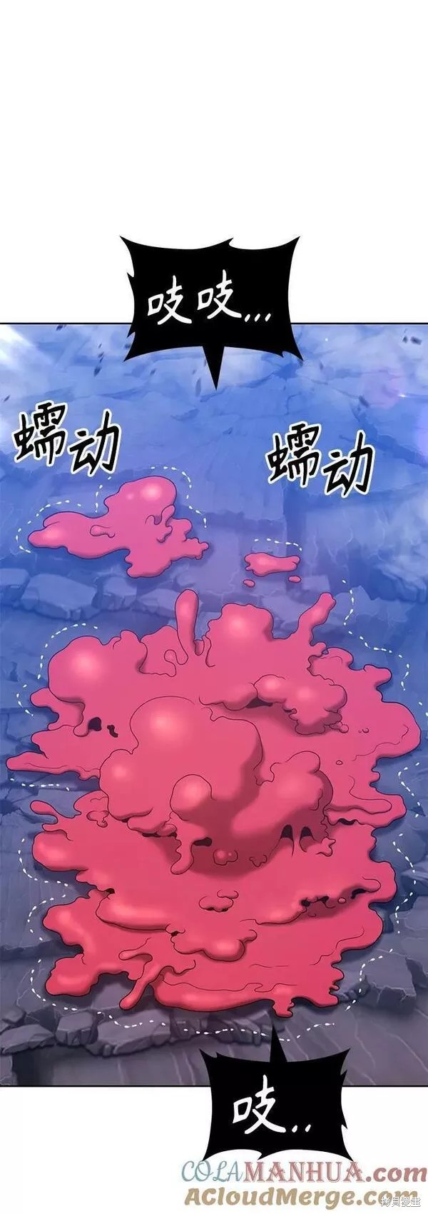 第59话228
