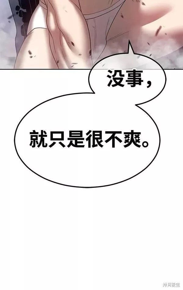 第60话49