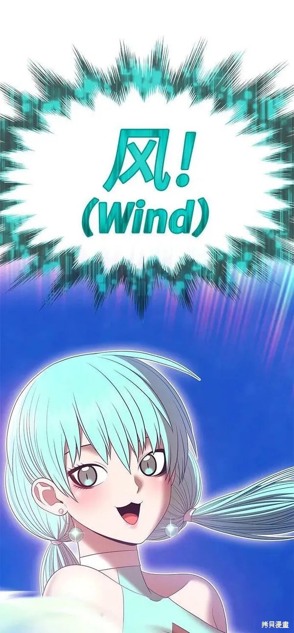 第68话123