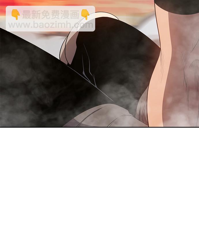 [第25话] 屁屁man（5）96