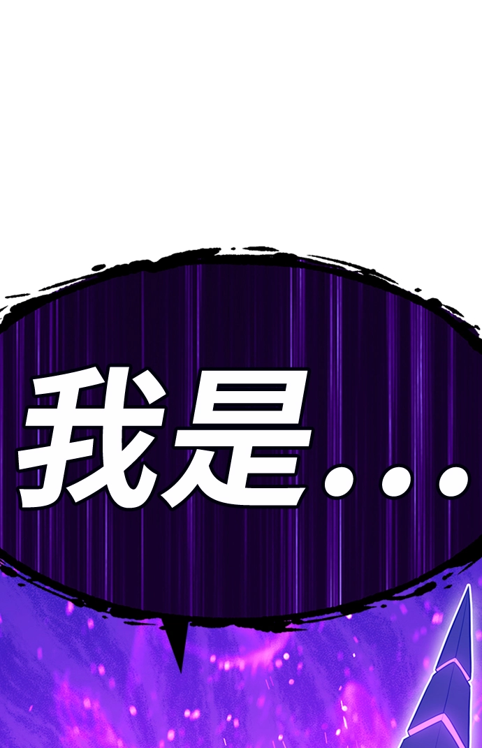 [第15话] 角色删除（3）223