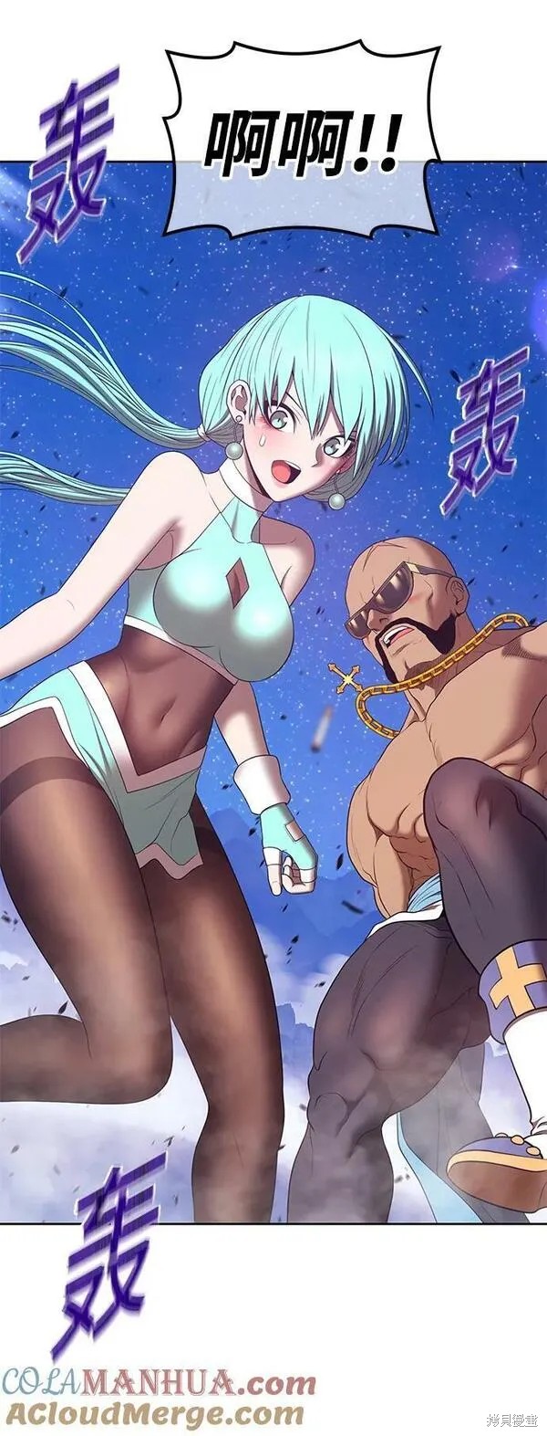 第71话184