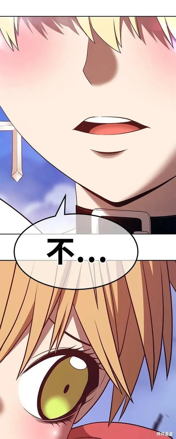 第69话206