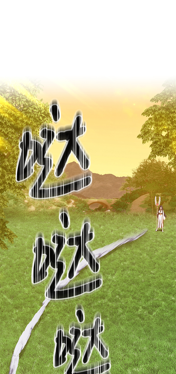 [第38话] 魔王候选人（3）224