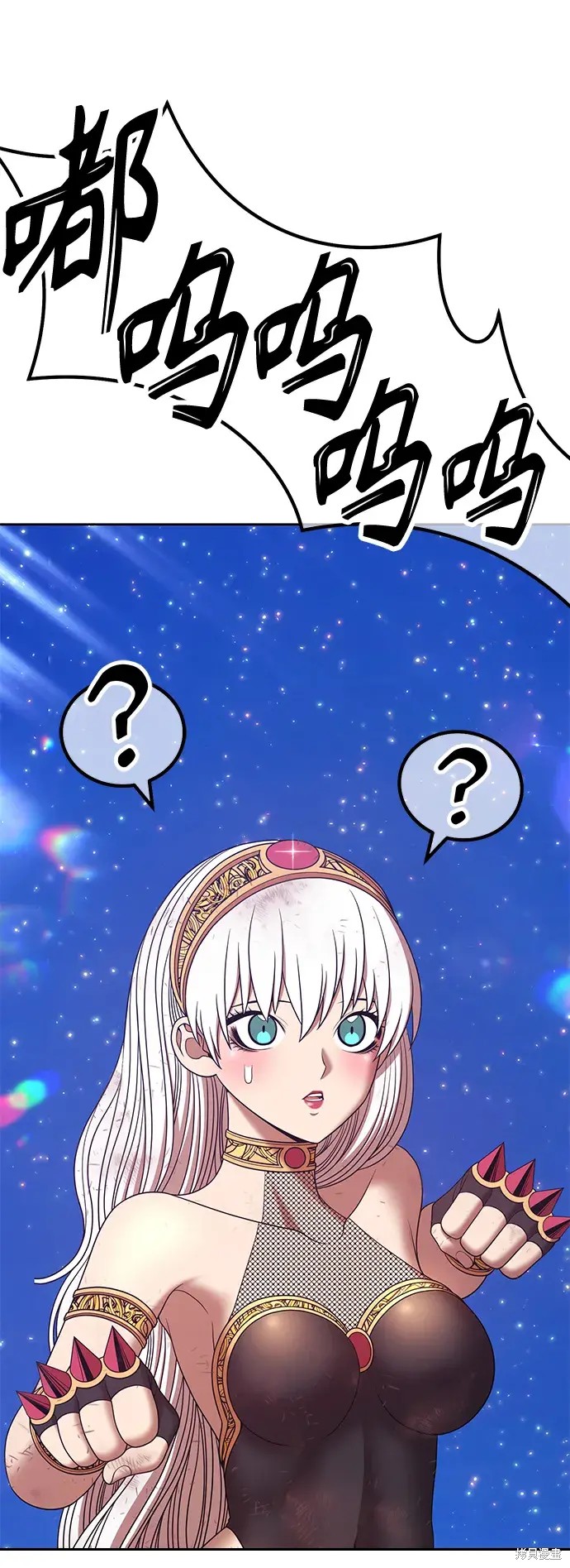 第75话152