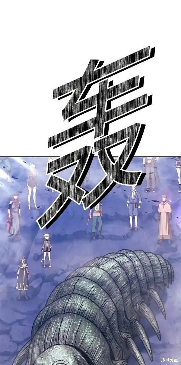 第68话174
