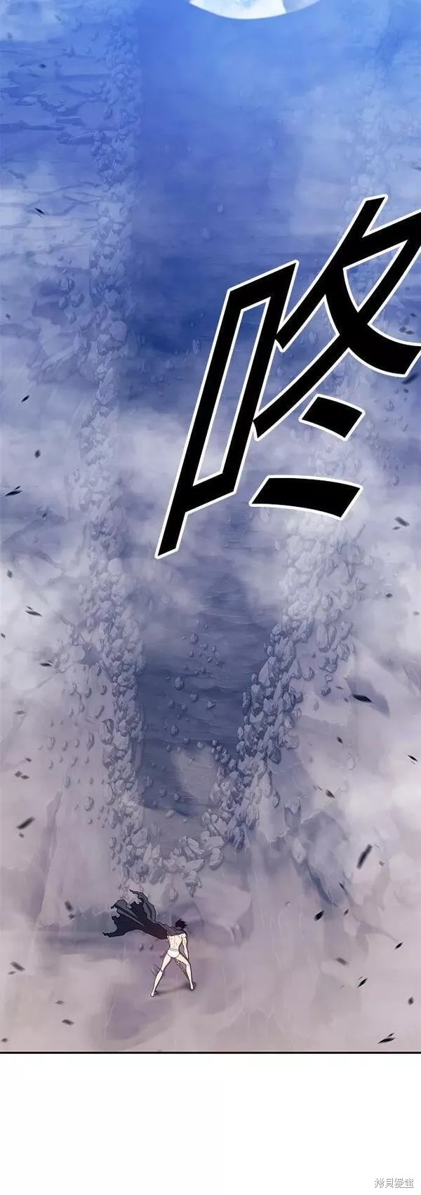 第59话99