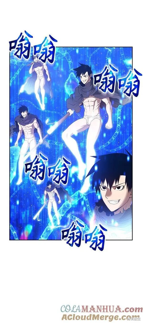 第67话96