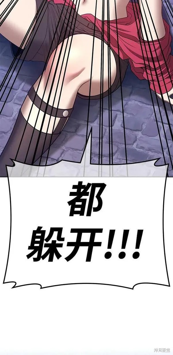 第67话201