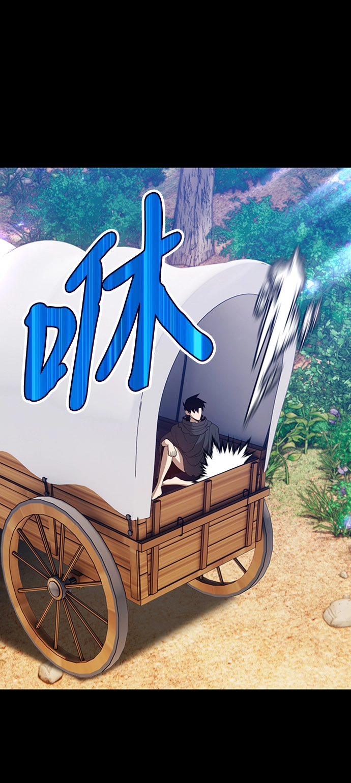 [第22话] 屁屁man（2）102
