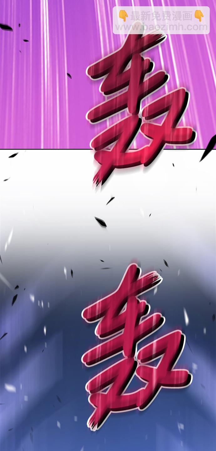 [第11话] 我从穷光蛋变成富豪的故事（1）195