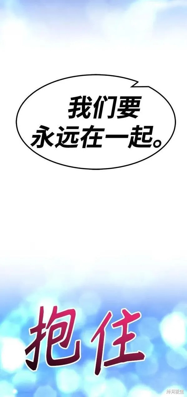 第68话222
