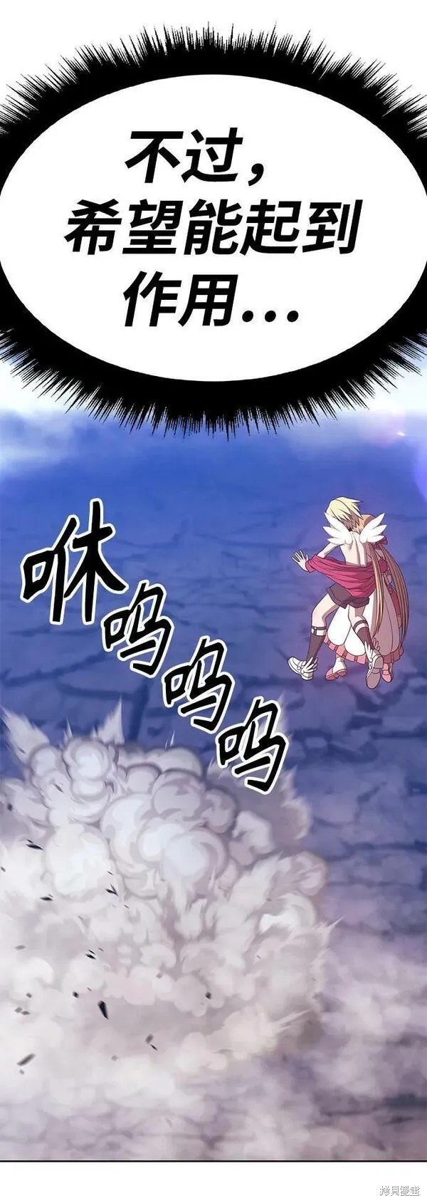 第68话107
