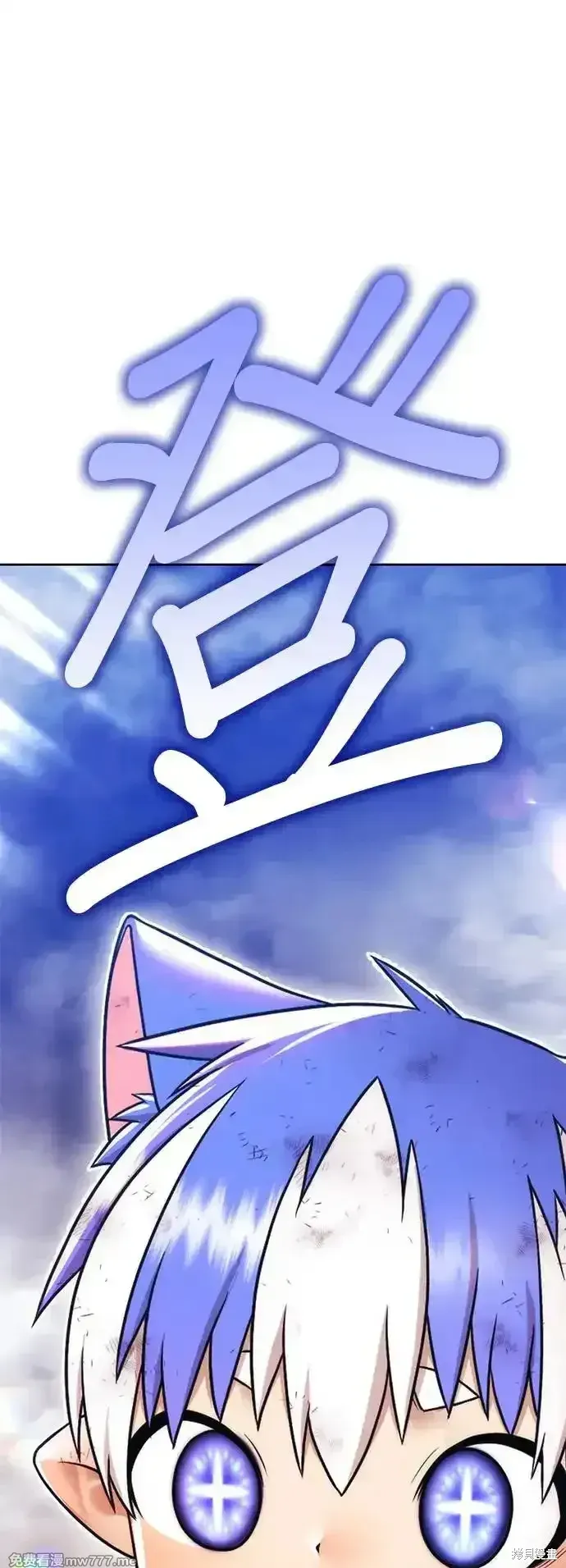 第二季 第3话324