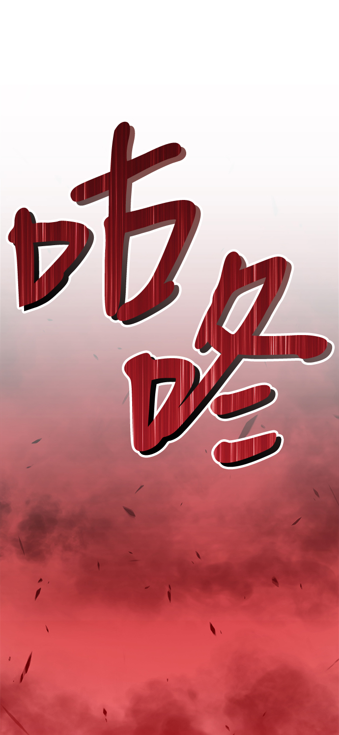 [第13话] 角色删除（1）166