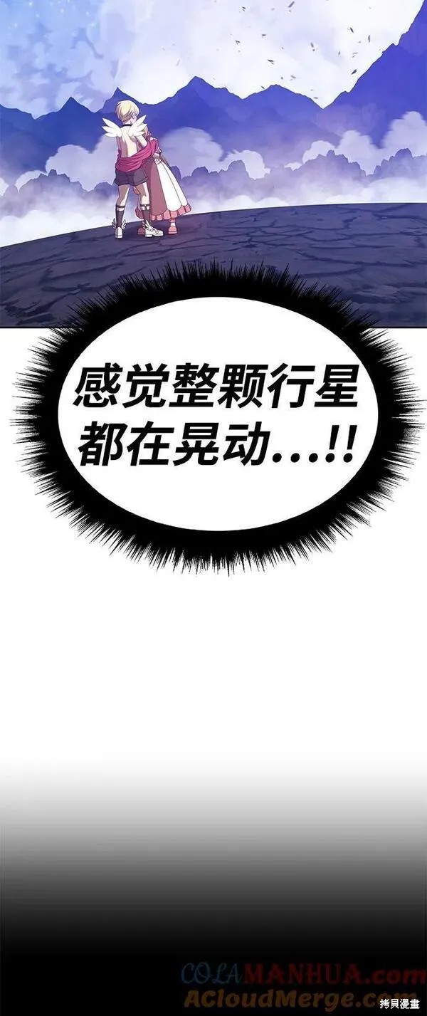 第70话216