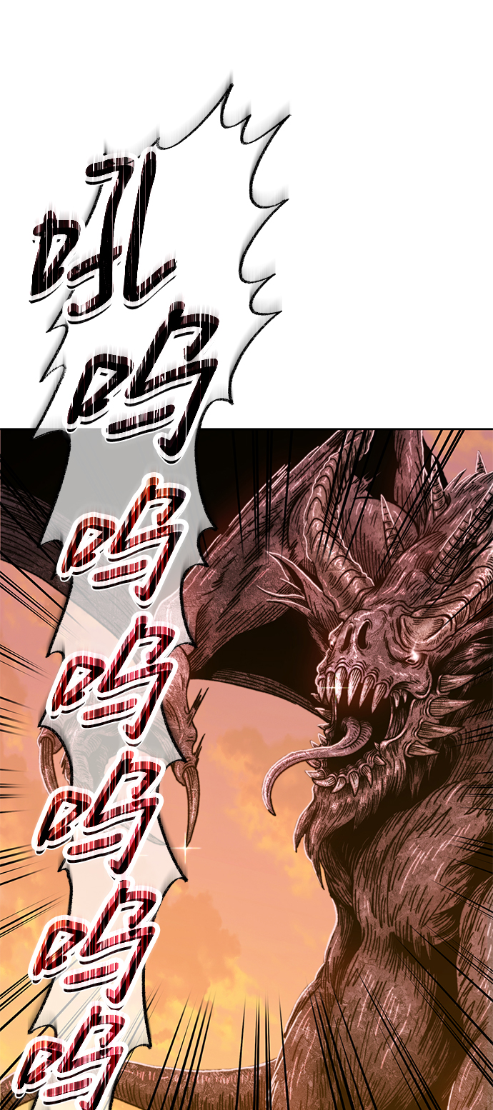 [第31话] 勇士约菲（4）153