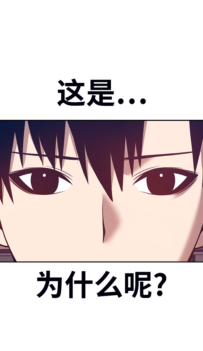 [第45话] 约会（1）267