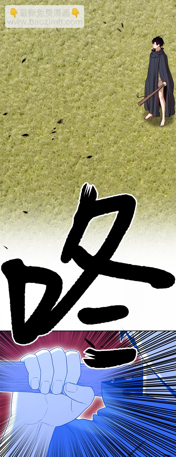 [第18话] ONE LOVE（2）237