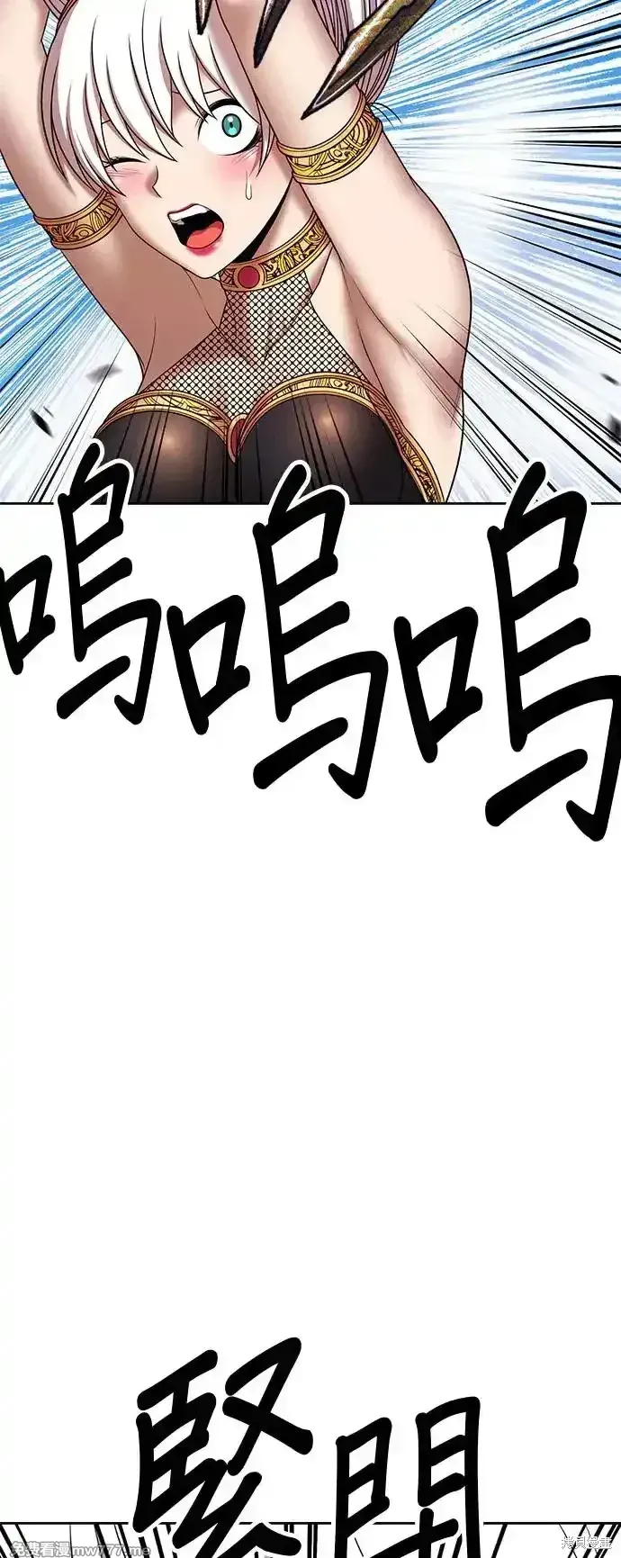 第二季 第2话120
