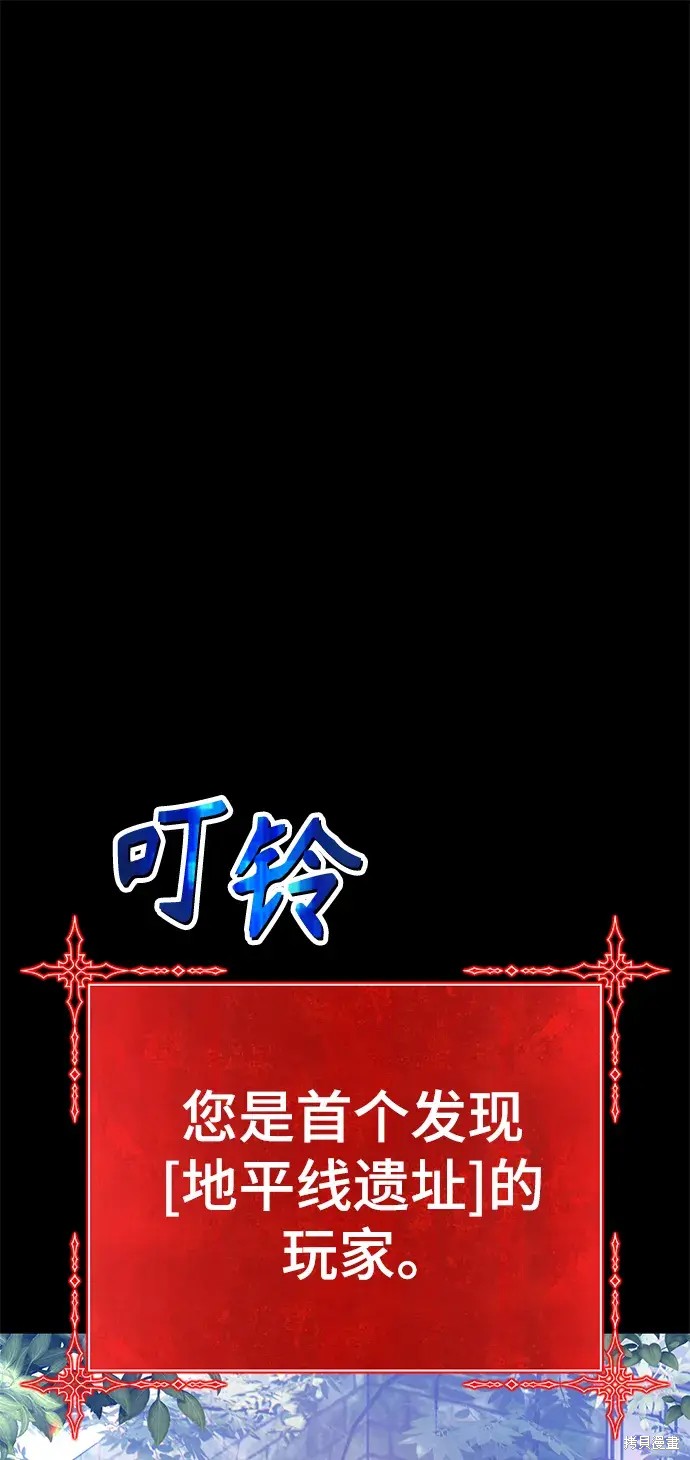 第78话67