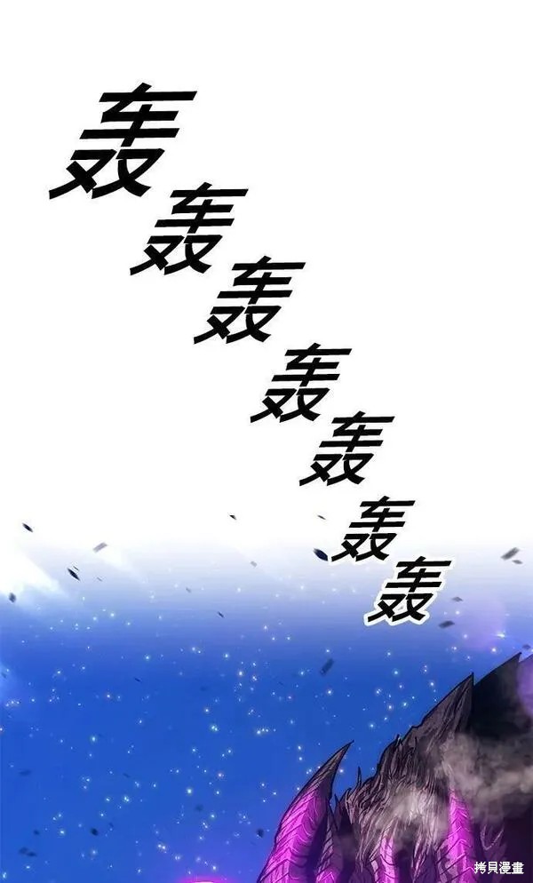 第70话113