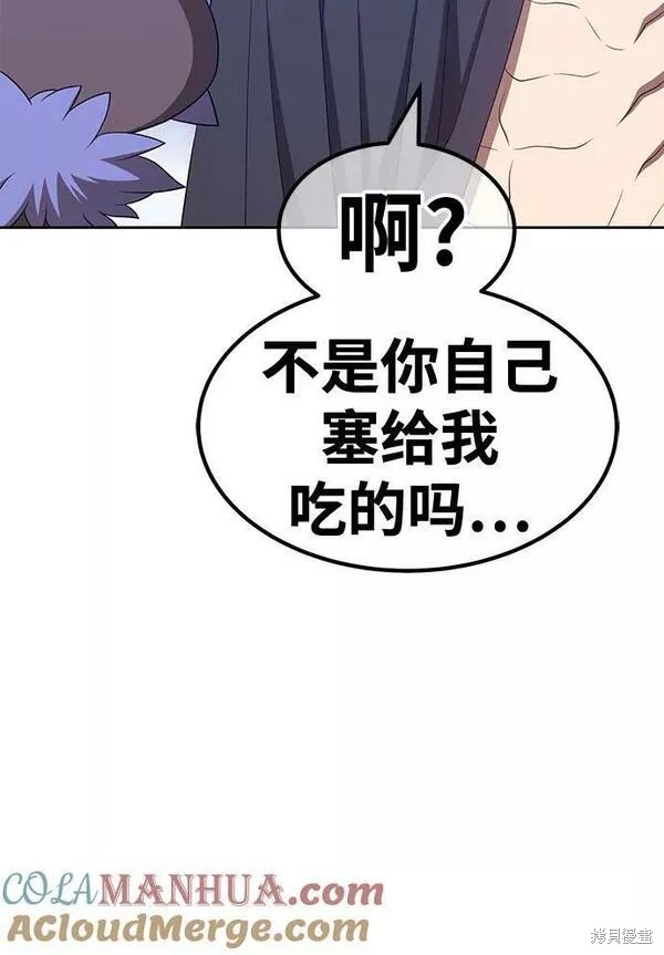 第60话128