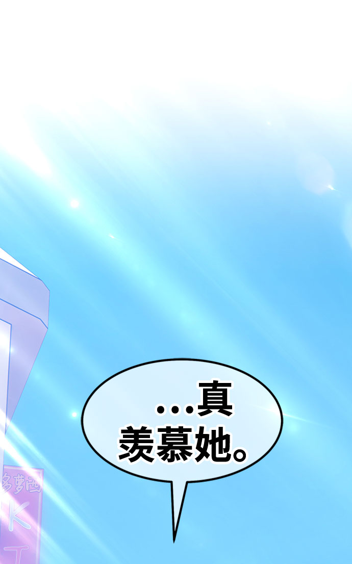 [第46话] 约会（2）183