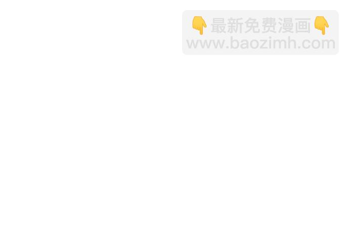 [第8话] 玩天叔的充值档次（2）1