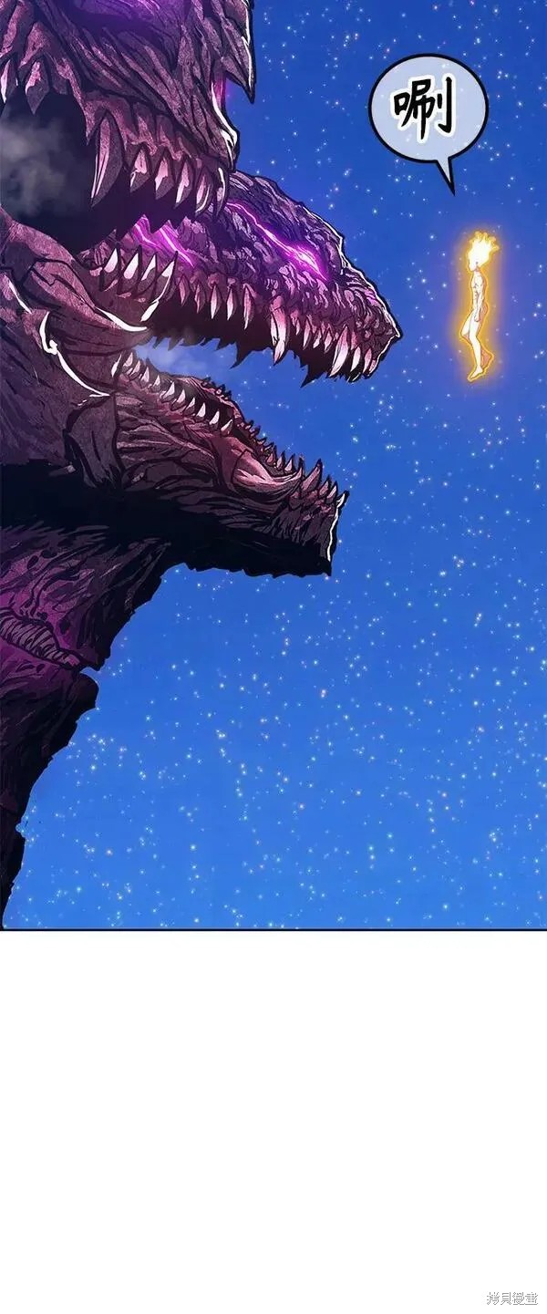 第71话155