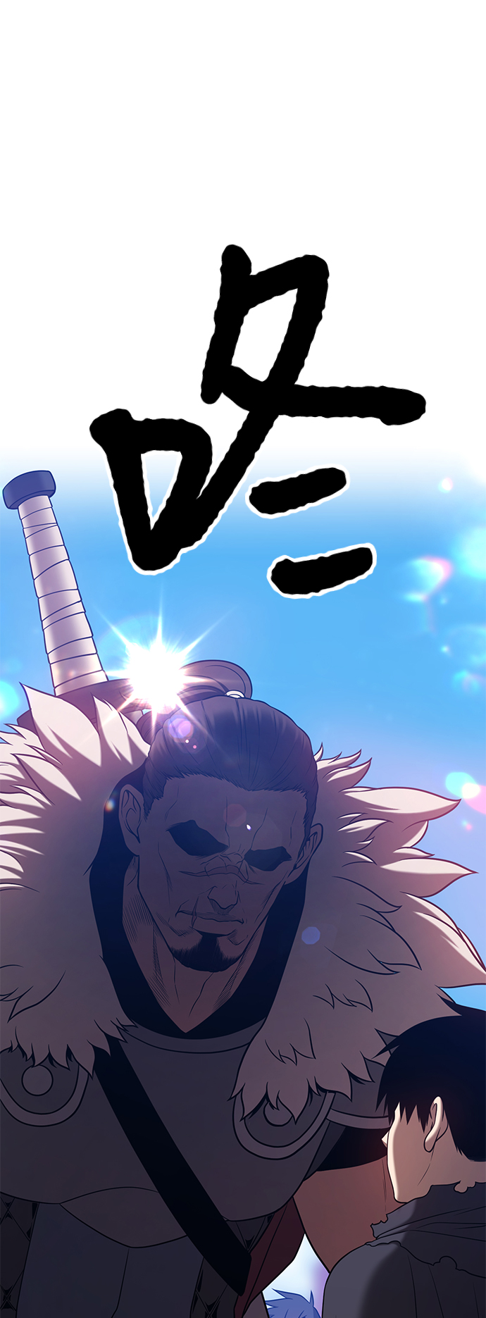[第41话] 古代兽人（3）38