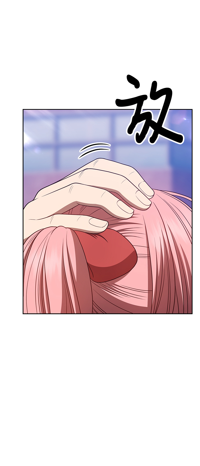 [第46话] 约会（2）113