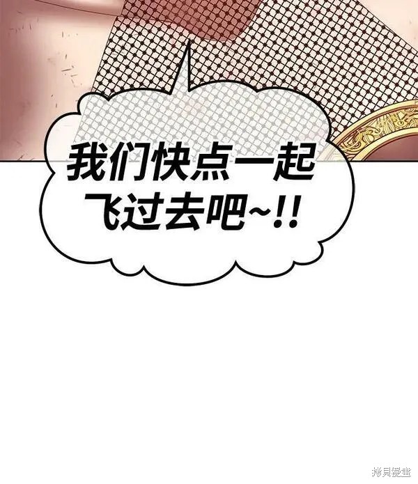 第69话66